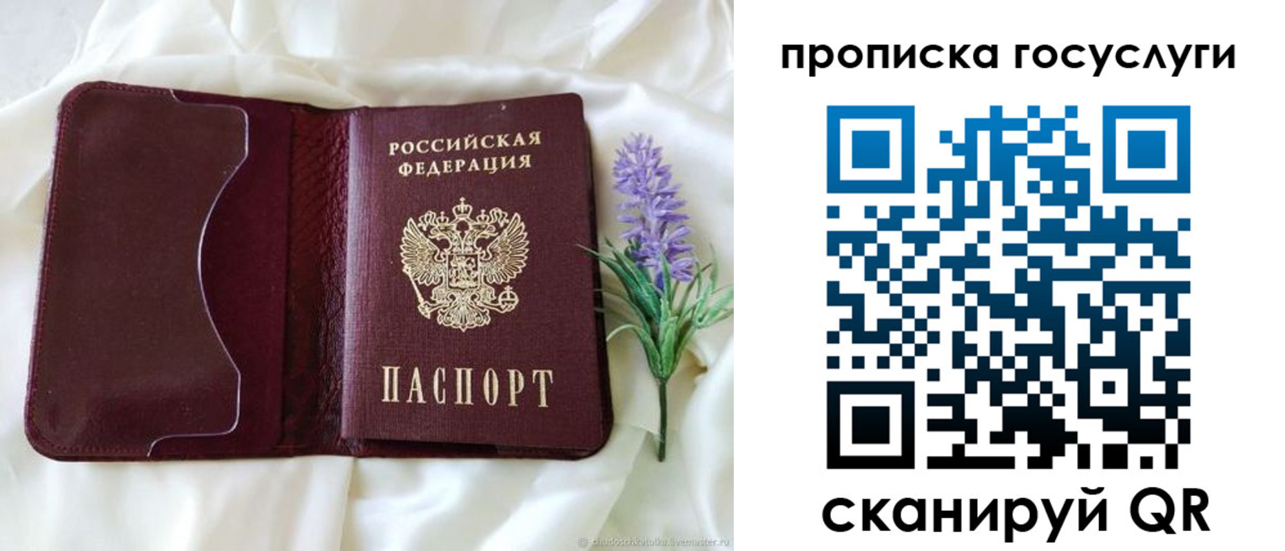 форма 3 в Кировске